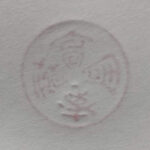 TI-202307161718